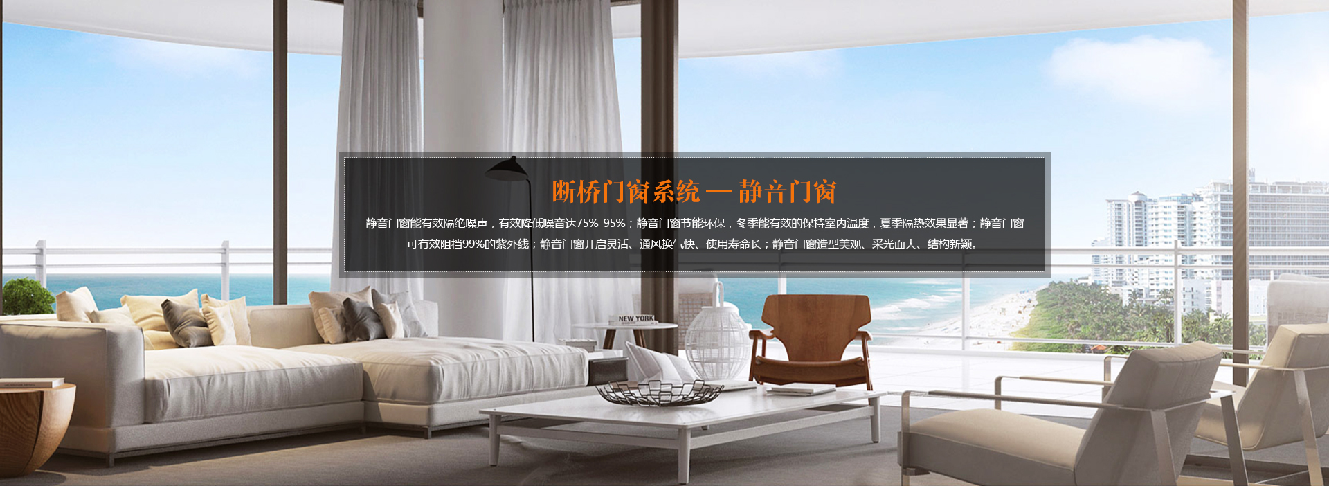 关于当前产品12博备用官网·(中国)官方网站的成功案例等相关图片