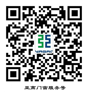 关于当前产品19体育app苹果版·(中国)官方网站的成功案例等相关图片