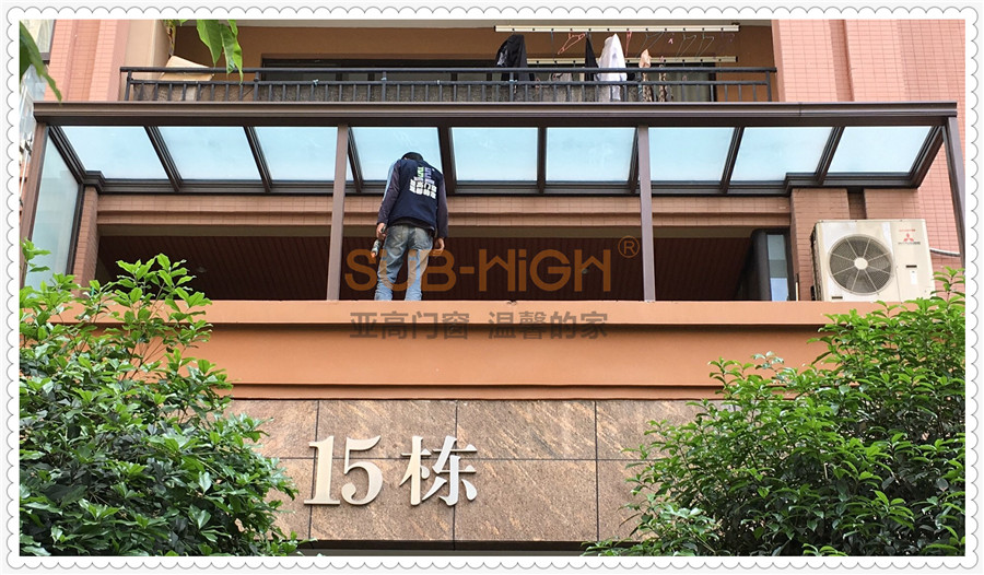 成都亚高门窗阳光房